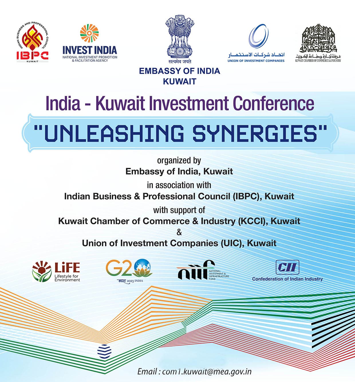 Invest India - Embassy of India & IBPC May 8 2023 at Four Season Hotel